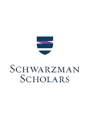 Schwarzman-Scholars